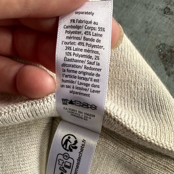 lululemon athletica Merino wool blend Heathered Cream Beanie NWT main image 5